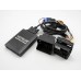 Renault USB MP3 adapteris REN12